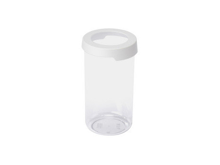 smartstore Boîte de conservation 'Vision', 0,75 l, blanc