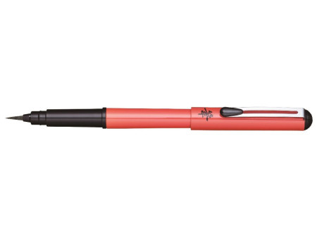 PentelArts Stylo pinceau Brush Pen, corps: orange