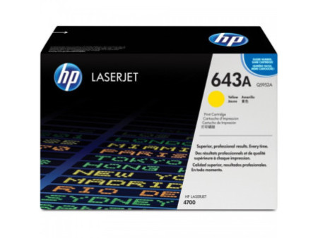 Toner HP Q5952A - JAUNE