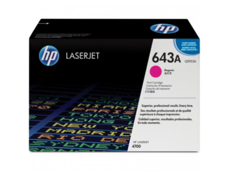 Toner HP Q5953A - MAGENTA