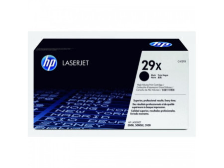 Toner HP C4129X - NOIR