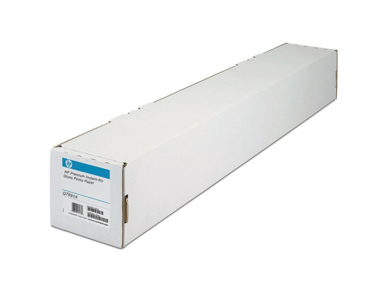 hewlett packard papier jet d'encre photo premium 24