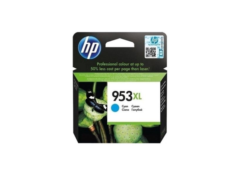 Cartouche HP 953XL - Cyan - 1600 pages