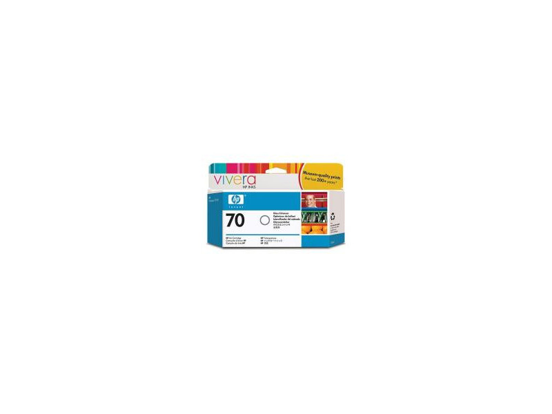Cartouche HP 70 - Noir (130 ml)