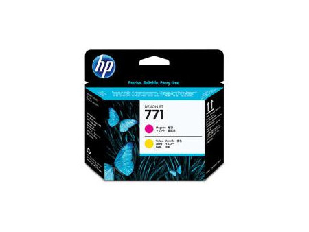 Tete impression HP 771 - Magenta / jaune