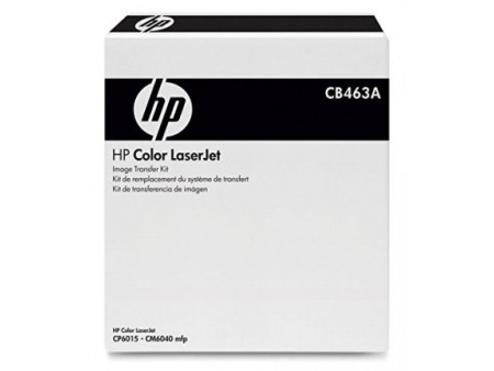 Kit transfert HP CB463A - Couleur (150.000 pages)