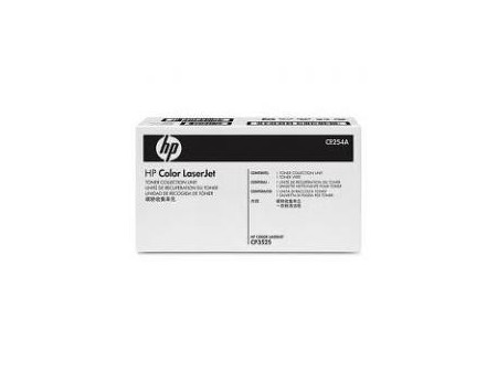 Boite residuelle HP CE254A - 30.000 pages