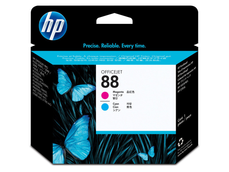 hewlett packard tete d'impres. cian/magenta 88 officejet pro serie/k550/k8700/l7000