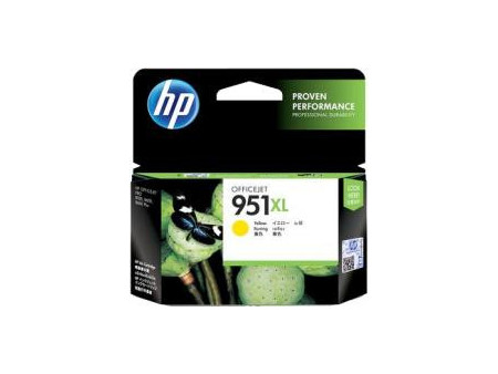 Cartouche HP 951xl - Jaune
