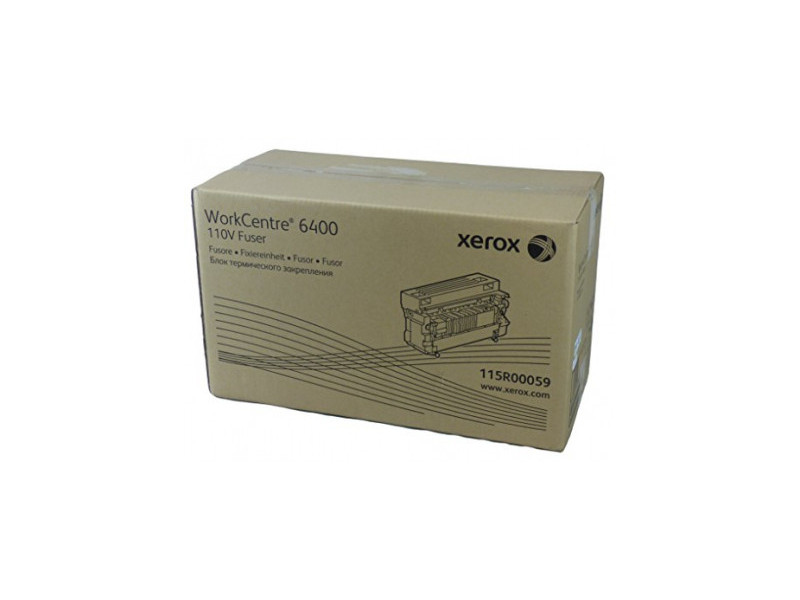 XEROX TAMBOUR LASER NOIR 80.000 PAGES PHASER/7500