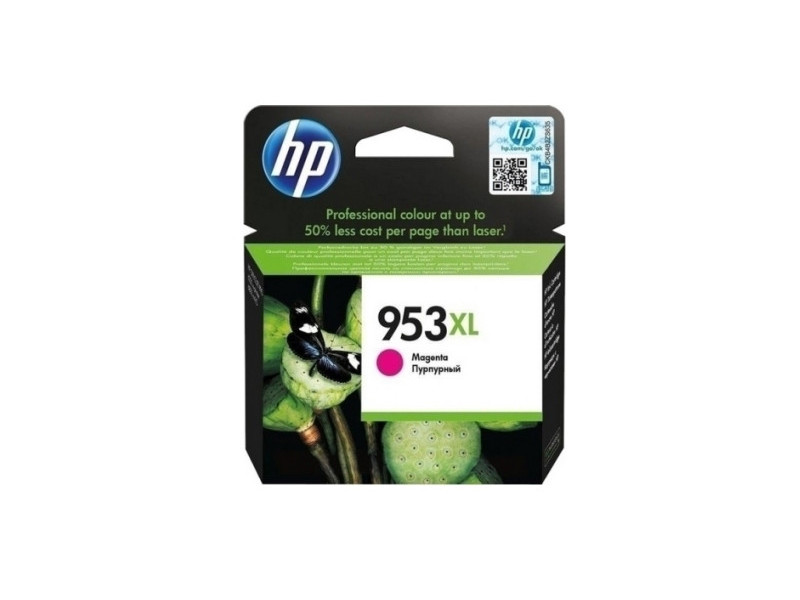 Cartouche HP 953XL - Magenta - 1600 pages