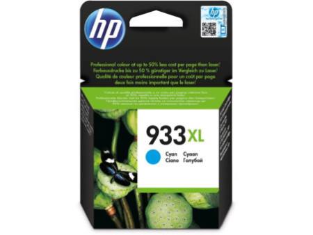 hewlett packard cartouche jet d'encre cyan 933xl
