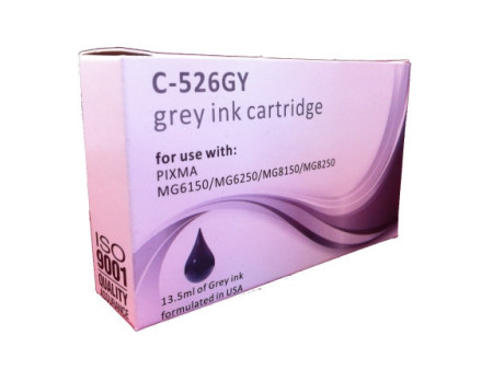 Cartouche compatible Canon CLI 526GY - Gris