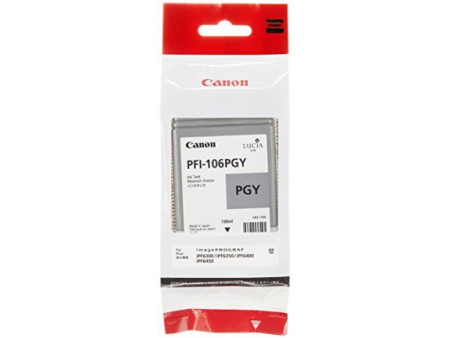 Cartouche Canon PFI-106 phg - gris photo