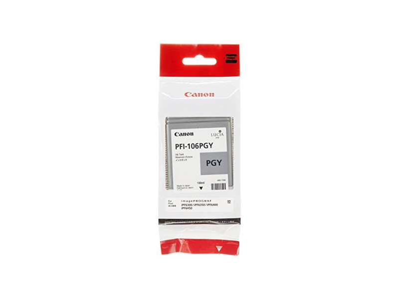 Cartouche Canon PFI-106 phg - gris photo