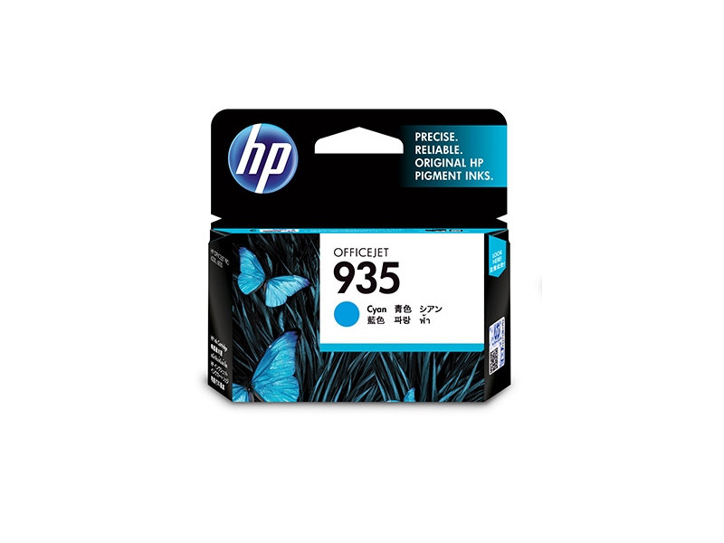 Cartouche HP 935 - Cyan - 400 pages