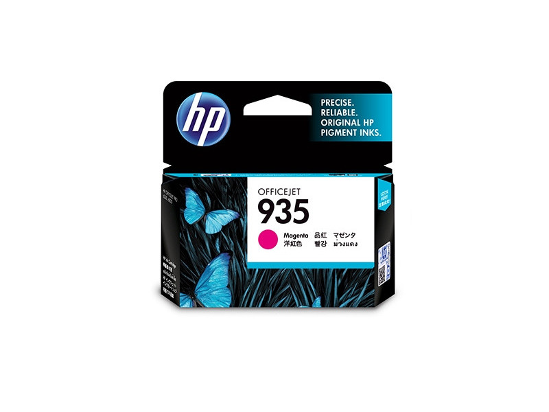 Cartouche HP 935 - Magenta - 400 pages