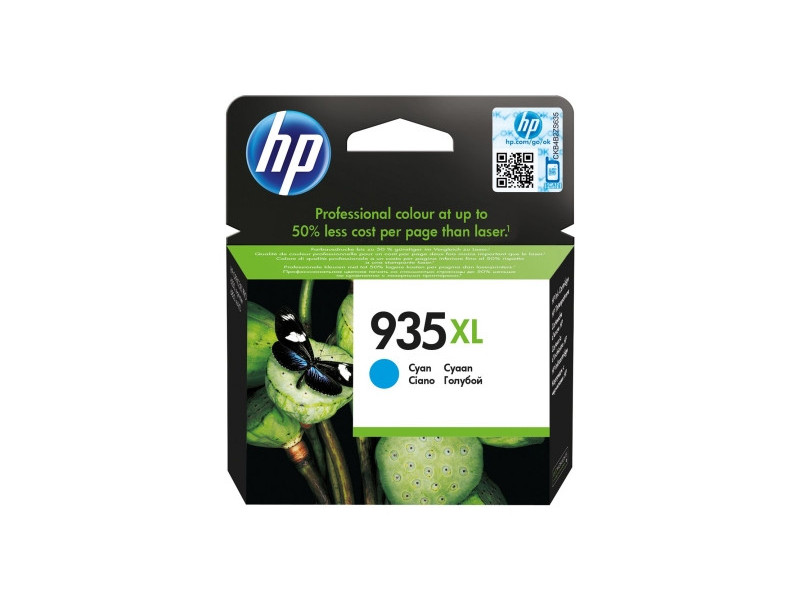 Cartouche HP 935XL - Cyan - 825 pages