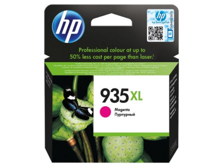 Cartouche HP 935XL - magenta - 825 pages