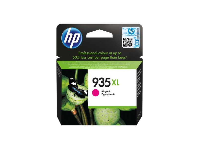 Cartouche HP 935XL - magenta - 825 pages