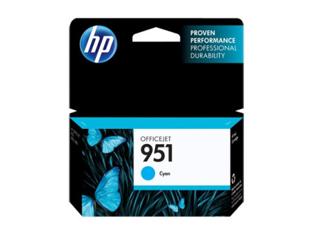 Cartouche HP 951 - cyan - 700 pages
