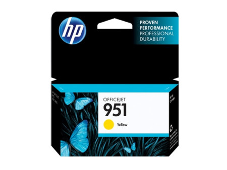 Cartouche HP 951 - jaune - 700 pages
