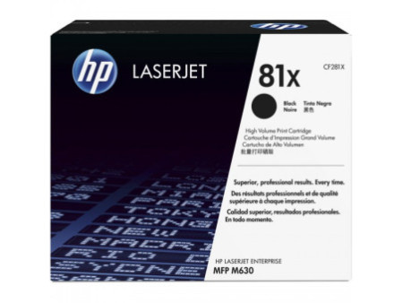 hewlett packard toner laser noir 25.000 pages laserjet enterprise/m630dn/m630f/m630h/m630z