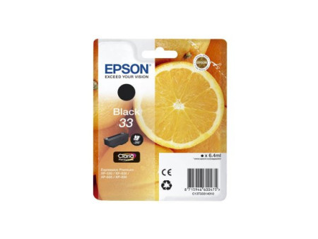 Cartouche Epson 33 - Noir - 250 pages