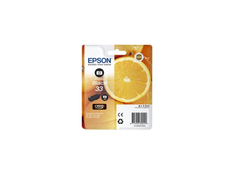 Cartouche Epson 33 - Noir Photo - 200 pages