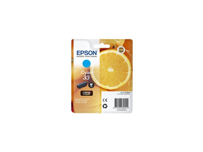 Cartouche Epson 33 - Cyan - 300 pages