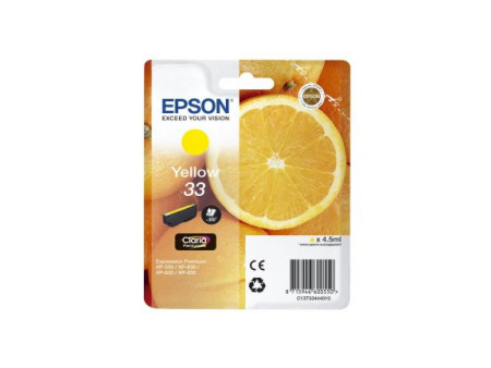 Cartouche Epson 33 - Jaune - 300 pages