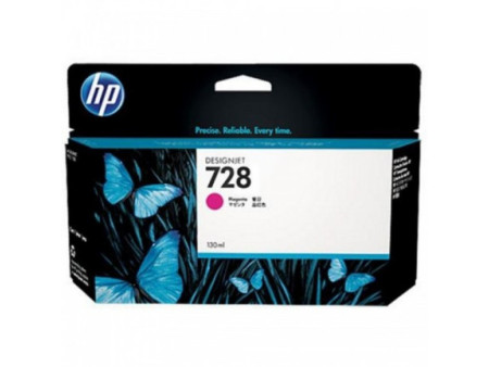 hewlett packard cartouche jet d'encre magenta 728 130ml designjet/t730/t830