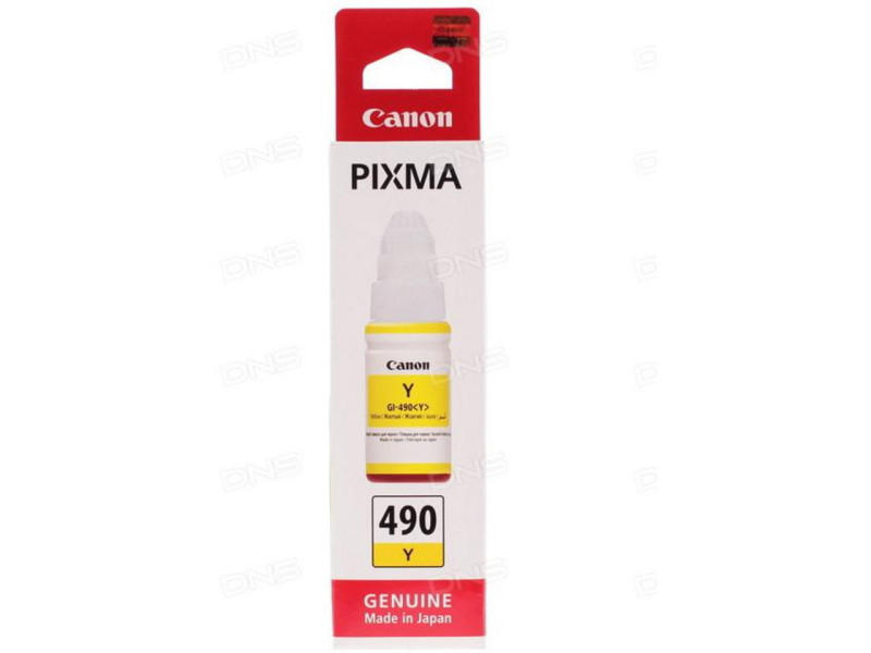 Bouteille encre CANON 490 - GI490 - 0666C001 - Jaune - 70 ml