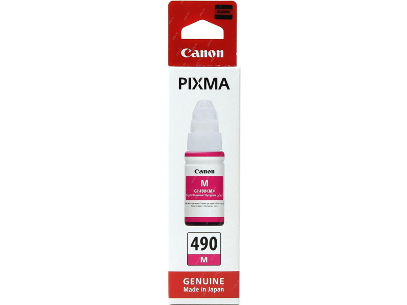 Bouteille encre CANON 490 - GI490 - 0665C001 - Magenta - 70 ml