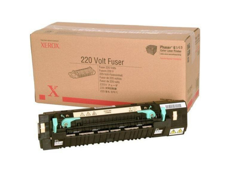 Kit de fusion XEROX 126E02780