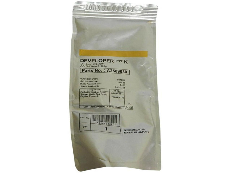 Développeur RICOH A2589680 Jaune