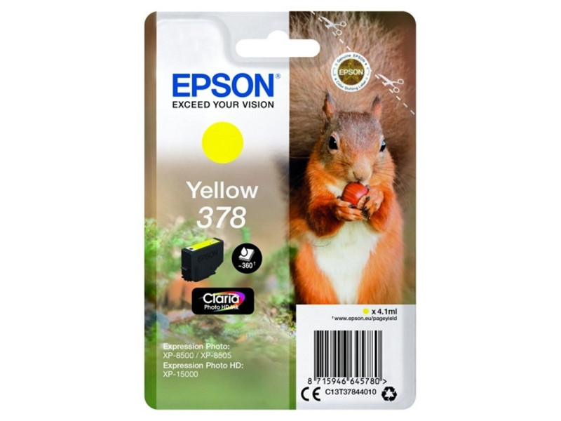Cartouche Epson 378 - jaune