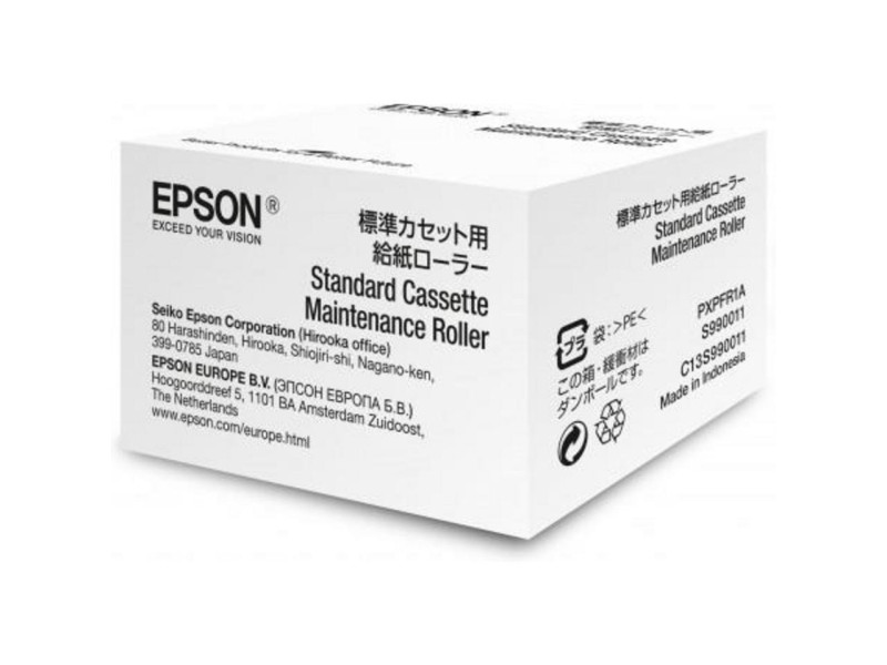 Kit de maintenance EPSON C13S990011