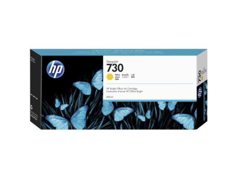Cartouche Jet d'encre HP  Jaune P2V70A