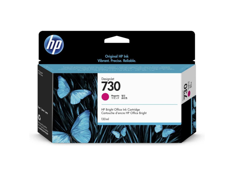 Cartouche Jet d'encre HP Magenta P2V63A