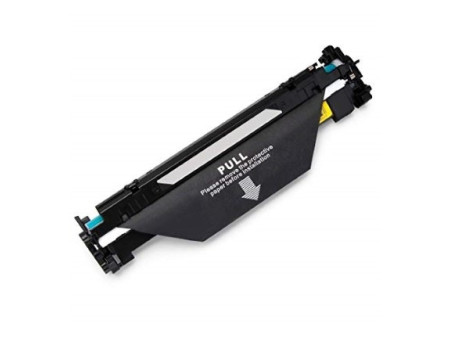 Tambour compatible Canon CRG051