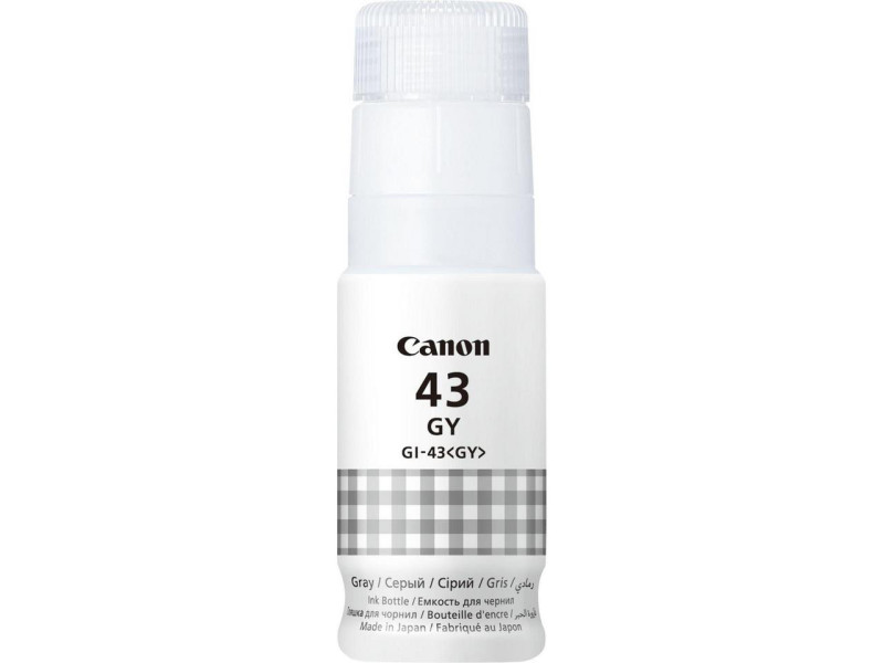 Cartouche Jet d'encre CANON Gris 4707C001