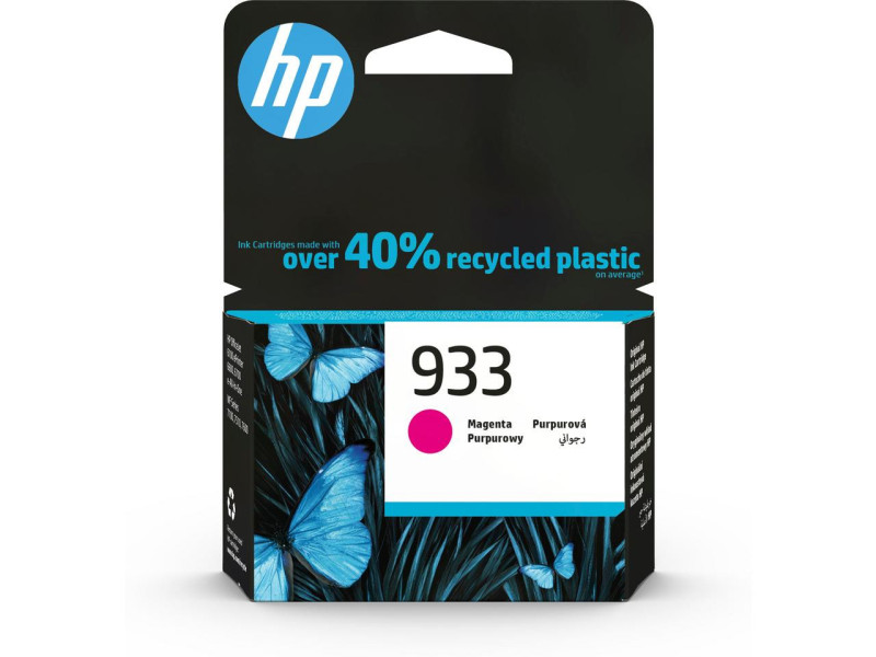 Cartouche Jet d'encre HP Magenta CN059AE