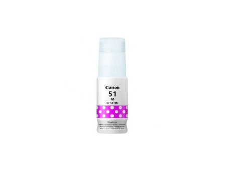 Bouteille d'encre CANON GI51M Magenta 4547C001