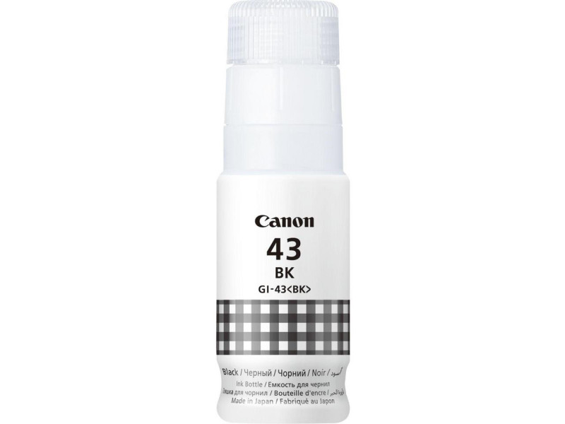 Cartouche Jet d'encre CANON Noir 4698C001