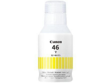 Bouteille d'encre CANON Jaune 4429C001