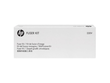 Kit de fusion HP RP000322341