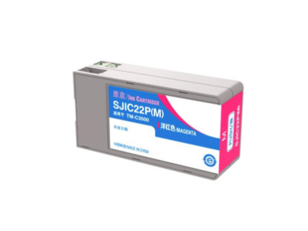 Cartouche compatible EPSON Magenta C33S020603 SJIC22PM
