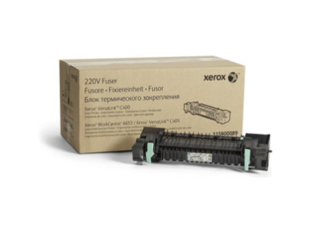 Kit de fusion XEROX 115R00089