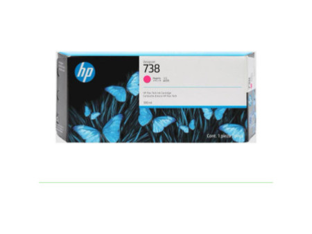 Cartouche Jet d'encre Jaune HP N°738 676M8A
